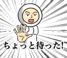 Show Me Your Brave ! sticker #9840201