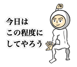 Show Me Your Brave ! sticker #9840202