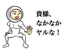 Show Me Your Brave ! sticker #9840203