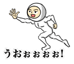 Show Me Your Brave ! sticker #9840206