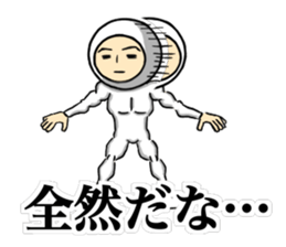 Show Me Your Brave ! sticker #9840207