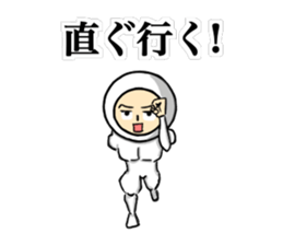 Show Me Your Brave ! sticker #9840208