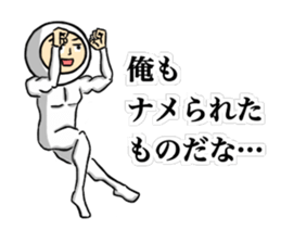 Show Me Your Brave ! sticker #9840209