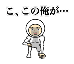 Show Me Your Brave ! sticker #9840211