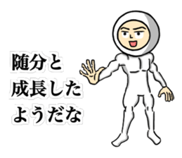 Show Me Your Brave ! sticker #9840213