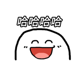 Mr. egg emoticon sticker #9840216