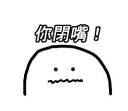 Mr. egg emoticon sticker #9840236