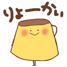 purintati sticker #9840259