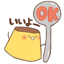 purintati sticker #9840281