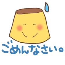 purintati sticker #9840291