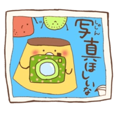 purintati sticker #9840295