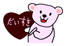 Lovely Valentine's Day Sticker sticker #9840301