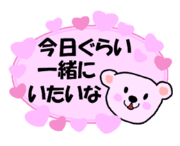 Lovely Valentine's Day Sticker sticker #9840305