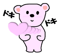 Lovely Valentine's Day Sticker sticker #9840308