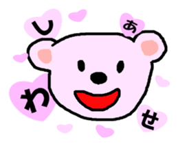 Lovely Valentine's Day Sticker sticker #9840309