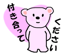 Lovely Valentine's Day Sticker sticker #9840313