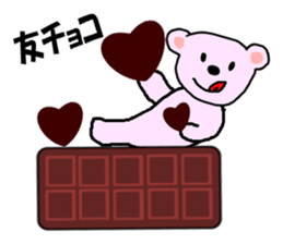 Lovely Valentine's Day Sticker sticker #9840316