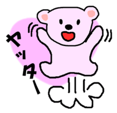 Lovely Valentine's Day Sticker sticker #9840320