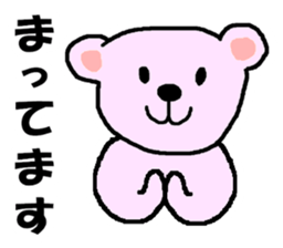 Lovely Valentine's Day Sticker sticker #9840325