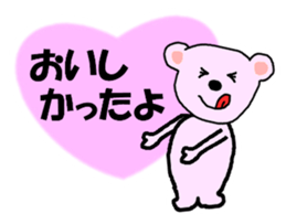 Lovely Valentine's Day Sticker sticker #9840328