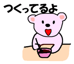 Lovely Valentine's Day Sticker sticker #9840332