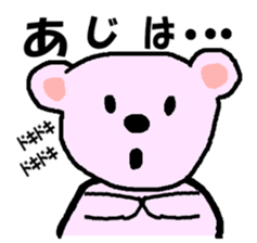 Lovely Valentine's Day Sticker sticker #9840333