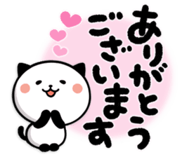 Kitty Panda7 sticker #9840380