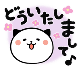 Kitty Panda7 sticker #9840382