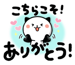 Kitty Panda7 sticker #9840383