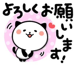Kitty Panda7 sticker #9840384