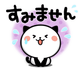 Kitty Panda7 sticker #9840387