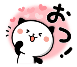 Kitty Panda7 sticker #9840389