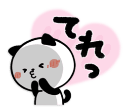 Kitty Panda7 sticker #9840394