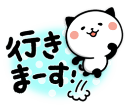 Kitty Panda7 sticker #9840396