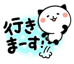 Kitty Panda7 sticker #9840396