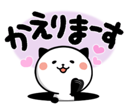 Kitty Panda7 sticker #9840397