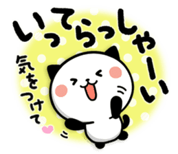 Kitty Panda7 sticker #9840398