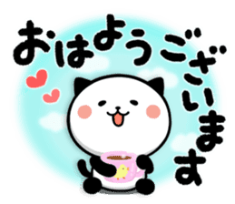 Kitty Panda7 sticker #9840400