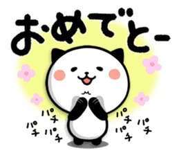 Kitty Panda7 sticker #9840411