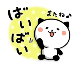 Kitty Panda7 sticker #9840412