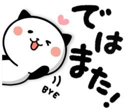 Kitty Panda7 sticker #9840413