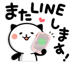 Kitty Panda7 sticker #9840414