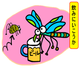 Yurukawa message sticker #9840419