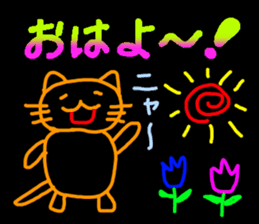 Picture diary of the kindergartener 8 sticker #9840456