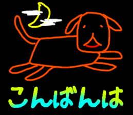 Picture diary of the kindergartener 8 sticker #9840458