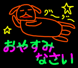 Picture diary of the kindergartener 8 sticker #9840459