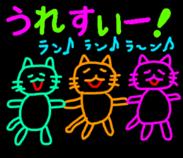 Picture diary of the kindergartener 8 sticker #9840460