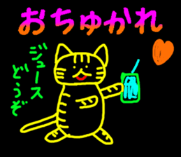 Picture diary of the kindergartener 8 sticker #9840465