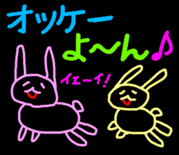 Picture diary of the kindergartener 8 sticker #9840466