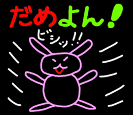 Picture diary of the kindergartener 8 sticker #9840467